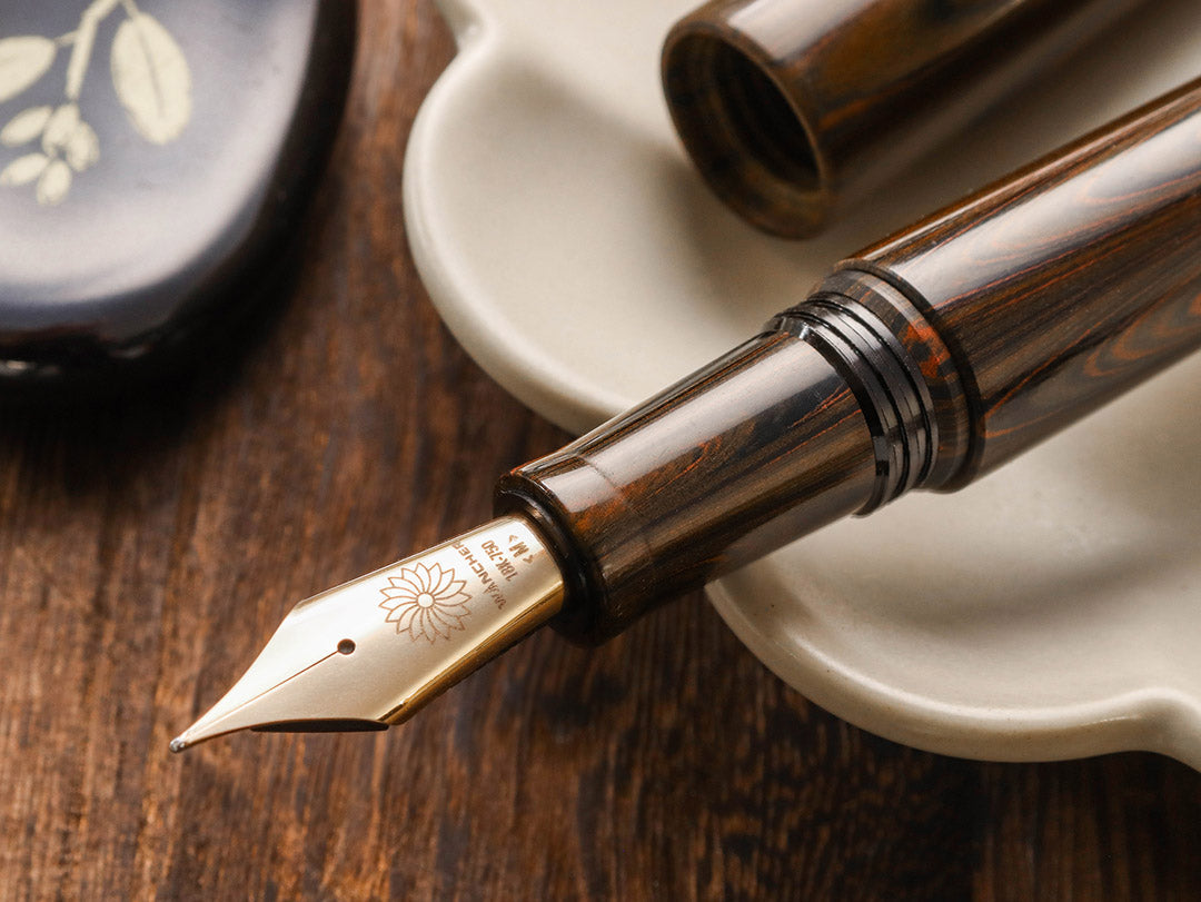 誠エボナイト・マーブルブラウン